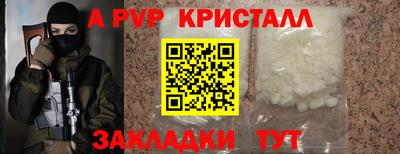 хмурый Пенза