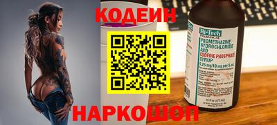 скорость mdpv Партизанск