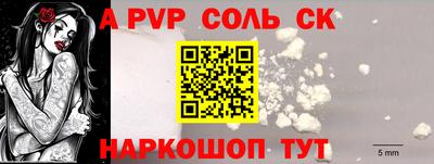 хмурый Пенза