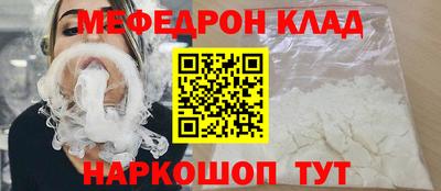 амфетамин Первоуральск