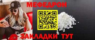 хмурый Пенза