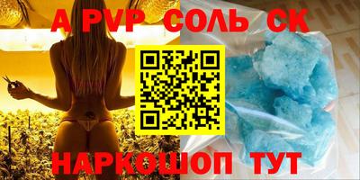хмурый Пенза
