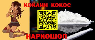 скорость mdpv Партизанск