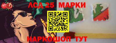 амфетамин Первоуральск
