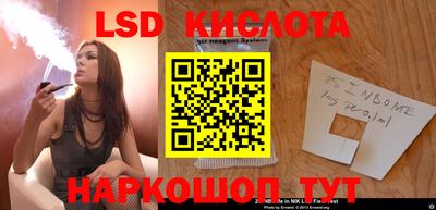 скорость mdpv Партизанск