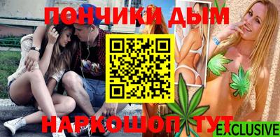 хмурый Пенза