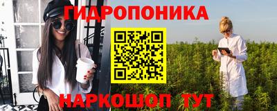 амфетамин Первоуральск