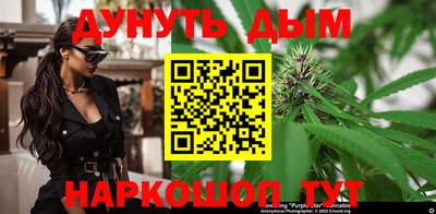 скорость mdpv Партизанск