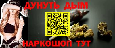 скорость mdpv Партизанск