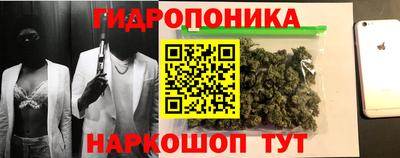 хмурый Пенза