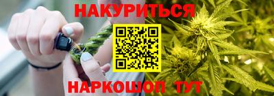 хмурый Пенза