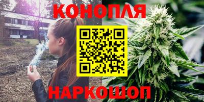 амфетамин Первоуральск