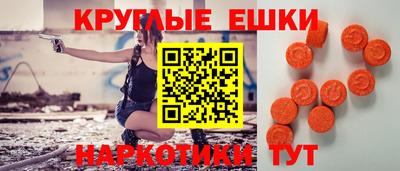 скорость mdpv Партизанск