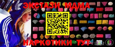 амфетамин Первоуральск