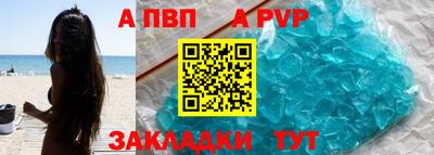 амфетамин Первоуральск