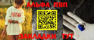 хмурый Пенза