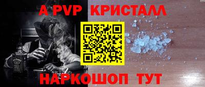 хмурый Пенза