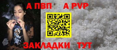 хмурый Пенза