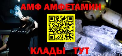 скорость mdpv Партизанск