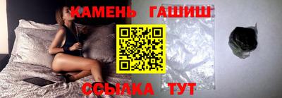 амфетамин Первоуральск