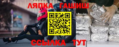 хмурый Пенза