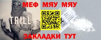 скорость mdpv Партизанск