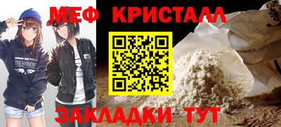 амфетамин Первоуральск