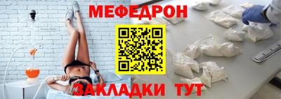 амфетамин Первоуральск